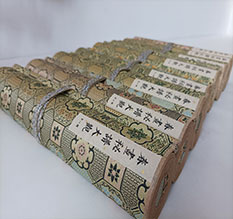 崇左市春画全集之春画秘谱大观-中国古代春宫绘画全集